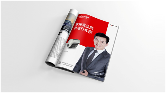 球王会平台是杭州品牌策划设计公司的代表