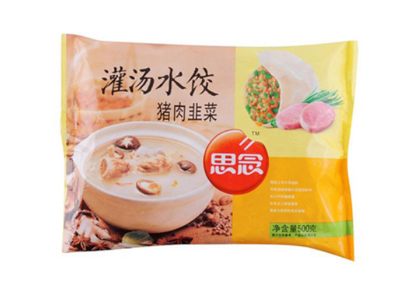 杭州食品品牌策划